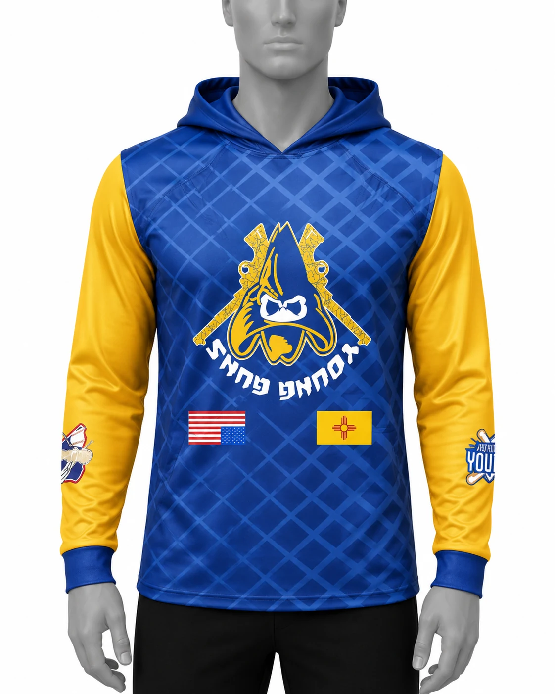 Royal Blue & Gold Team Hoodie